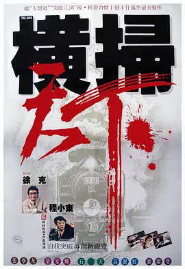 亚洲精品午夜视频